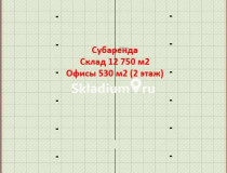 plans. Сухой склад (+18) Логистический центр Кубань Краснодар, поселок Индустриальный, ул Восточная, д 239, 13 280 м2 фото 1
